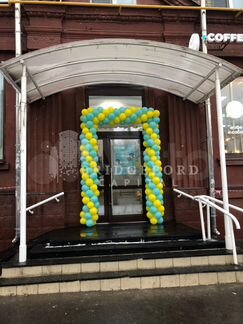 Помещение в аренду, сзао, 36 метров