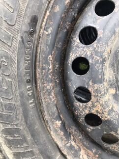 Bridgestone