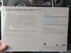 Роутер Huawei WiFi AX3 новый гарантия объявление продам