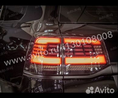 Фонари land cruiser 200