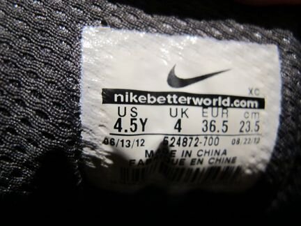 Утепленные ботинки nike