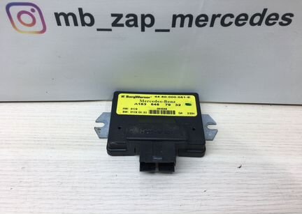 Блок управления раздаточной коробкой Mercedes W163