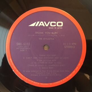 The Stylistics - Thank You Baby (Japan)