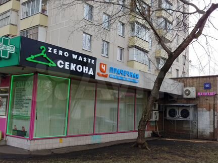 Помещение свободного назначения, 70 м²