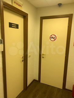 Готовый медцентр