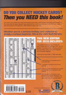 Beckett Hockey Card Price Guide No. 25 Годовой