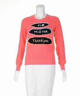 Джемпер Sonia Rykiel оригинал