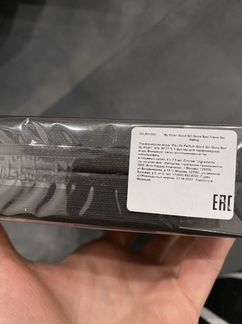 Killian good girl gone bad новый оригинал