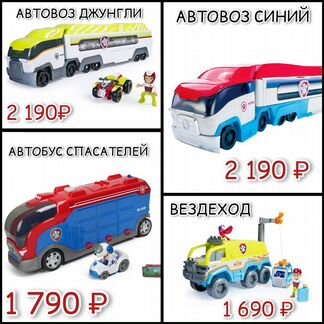 Все Наборы 