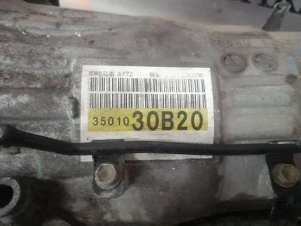 АКПП Lexus Gs III 3grfse 2005