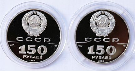 Набор платиновая монета Олимпиада 80 платина СССР