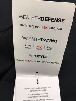 Сноубордический костюм DC