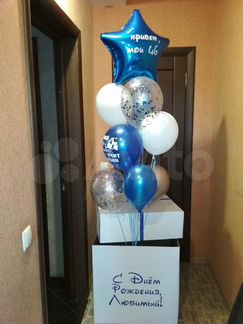 Коробка-сюрприз с шарами