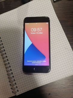 iPhone 7 128gb