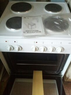 Плита электрическая зви новая