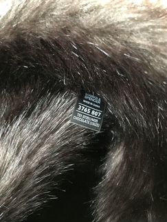 Шапка меховая