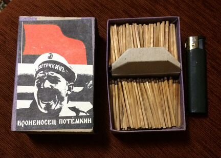 Спички сувенирные
