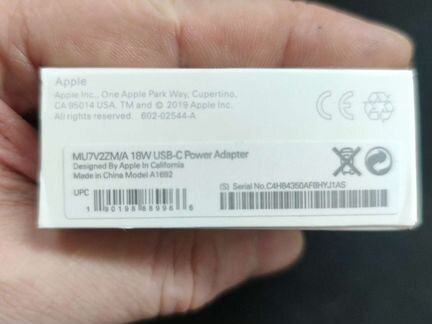 Кабель зарядки Apple iPhone Lightning to USB