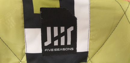 Детская горнолыжная куртка