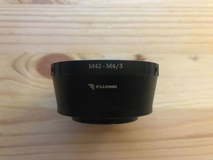 Переходное кольцо fujimi m42-micro 4/3