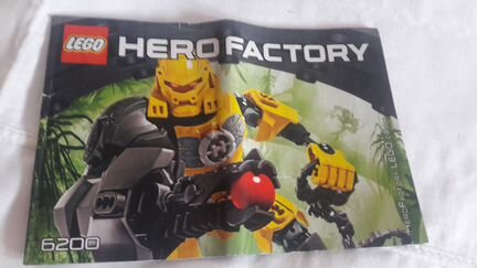 Lego Hero Factory 6200 EVO