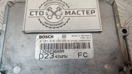 Блок управления двигателем Fiat Ducato 244 2.3 D