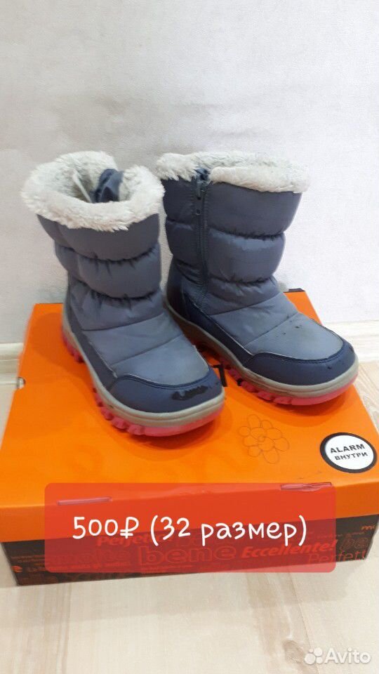 Обувь для девочки 89009134500 купить 3