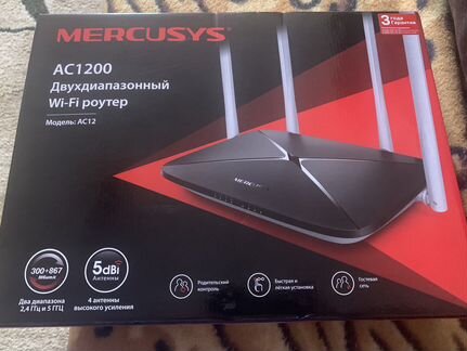 Роутер Mercusys