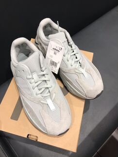 Adidas yeezy boost 700 salt