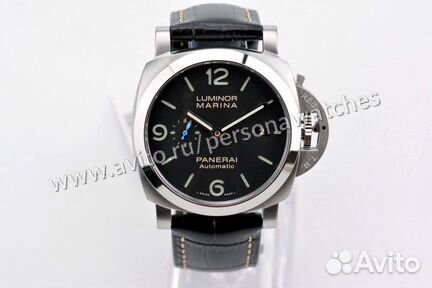 Pam Luminor Marina PAM1312