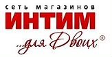 Продавец