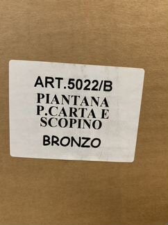 Стойка для туалета Бронза Италия Pocini Sokardi