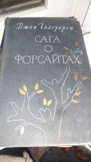 Книги разные старые