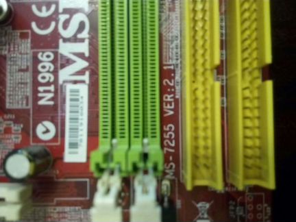 Материнская плата 775 с процессором и памятью