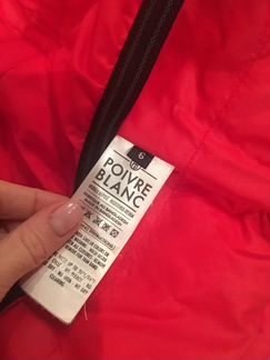 Куртка теплая детская