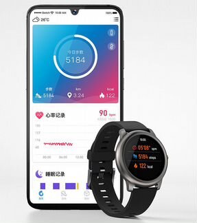 Xiaomi Haylou Solar