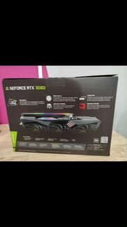MSI RTX 3080 gaming X trio 10G