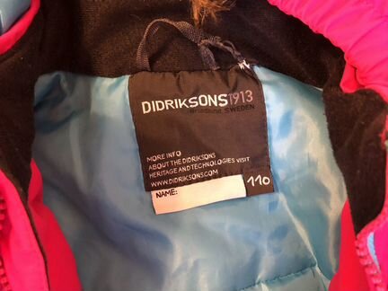 Зимний комбинезон didriksons 110