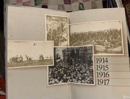 Пришвин дневники «1914-1917»,Пантелеев «шкид.Верую