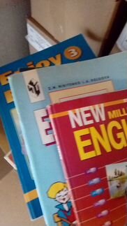 Учебники английского+книги на английском