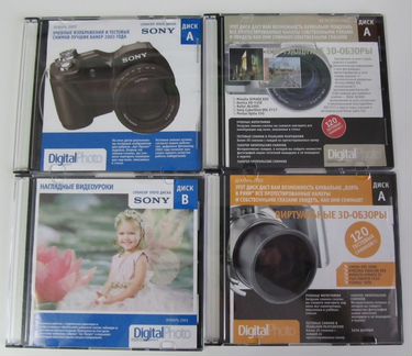 Приложение Digital Photo