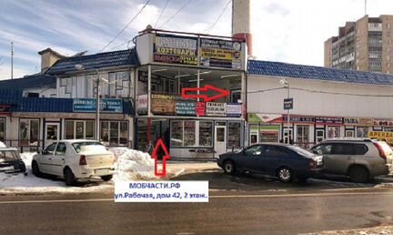 Дисплей с сенсором Huawei Honor Play, COR-L29