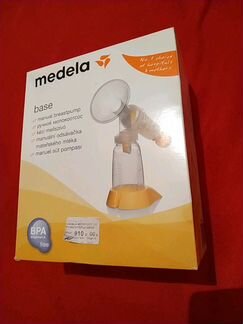 Молокоотсос ручной