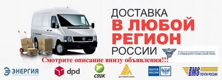 Кожаная куртка PaulShark