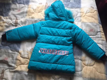 Зимняя тёплая куртка для девочки. На 4 года