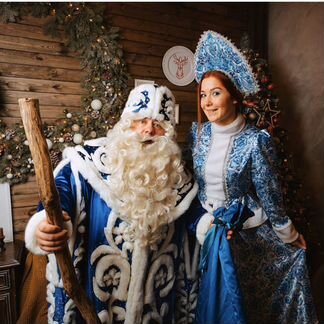 Костюм Деда Мороза