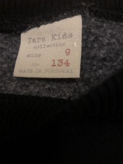 Толстовка Zara