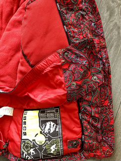 Горнолыжный костюм stayer