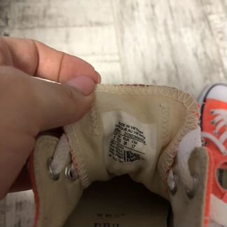 Оригинальные кеды Converse