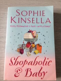 Shopaholic series by Sophie Kinsella